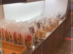 -原麦山丘(东四店)
