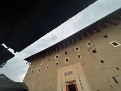 -福建土楼(南靖)景区