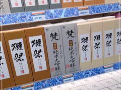 -果蔬好生活超市(东湖店)