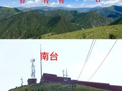 -五台山风景区