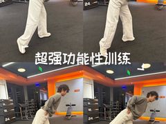 -加伍磅健身(千树店)