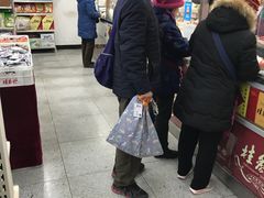 -桂香村(护国寺店)