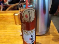 酸梅汤-兔槽江湖菜·重庆璧山兔(水围店)