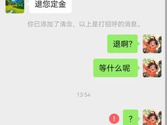 -莲餐厅·湖北菜·潜江小龙虾店(愚园路店)