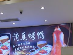 -紫光园(劲松店)