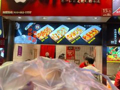 -八一路好吃街(雨田商务大厦店)