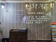 -海子诗歌陈列馆