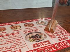 -鑫花溪牛肉米粉(印象水街都心荟店)