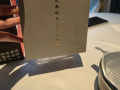 -江南厨子(万象天地店)