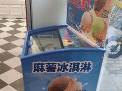 -味多美蛋糕(新和平里店)