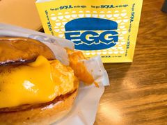 -蛋魂EGGSOUL(洪武创始店)