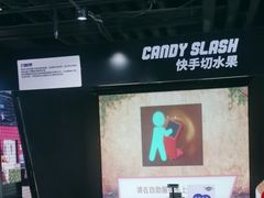 -VS SPORTS PARK运动玩乐园·团建·生日会(合生汇店)
