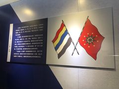 -辛亥革命博物院北区