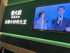 -武汉荟聚