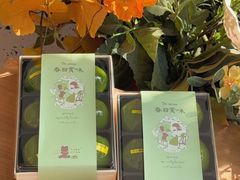 -ZIYUE CAKE线上店