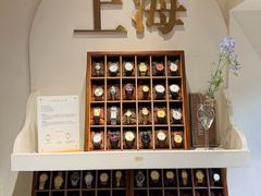 -LADY FAFA(巨鹿路陕西南路路口店)
