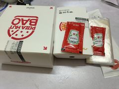 -必胜客(华南摩尔店)