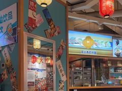 -晴季寿司(活力城店)