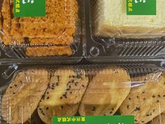 -信江酥院(振兴路店)