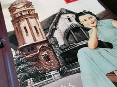 -城南往事·鲁菜济南菜(软件园美莲广场店)