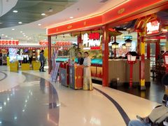 -牛New寿喜烧(中山公园龙之梦店)