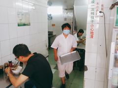 -汉记面馆(南华东路店)