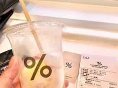 柠檬气泡水-%ARABICA
