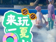 -启东恒大海上威尼斯酒店