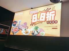 -呷哺呷哺 黄金牧场 (回龙观港龙店)