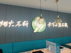 -半天妖烤鱼(西直门凯德mall店)