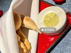 -弦月窗LUNETTE BY AMANDA(复兴路店)