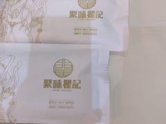 -聚味瞿记·龙虾堂(望城店)