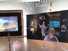 -百丽宫影城(CGS激光苏宁广场店)