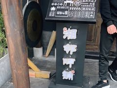 -湘邻呷铺·田园家宴(汉基广场店)