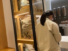 -% Arabica阿拉比卡咖啡(武康路店)