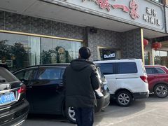 门面-猪腰一家·地道佛山菜(盐步店)