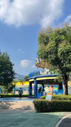 -福州儿童公园