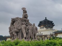 -中国农业博物馆