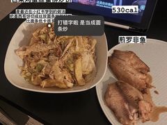 -银吉姆健身(景城邻里中心馆)