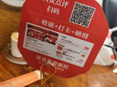 -宋都禾源·灌汤包子(汉兴路直营店)