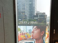 -猫抓烤肉(春熙路店)