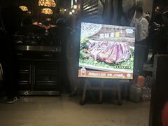 -吧嘚嘴炭烧鸽串吧(北海街店)