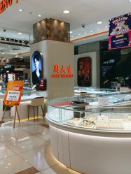 -周大生CHOW TAI SENG(成山路巴黎春天店)