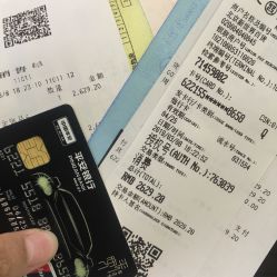 -周大福 CHOW TAI FOOK(新世界百货崇文店)