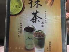 -1点点(东方宝泰店)