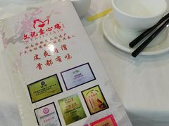 菜单-文记壹心鸡(宝华路店)