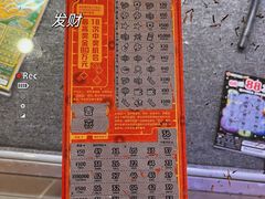 -百联南桥购物中心