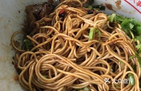 Spicy Beef Sauce Dry Noodles