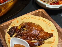 -拙味兄弟·活龙虾·旗舰店(环城西路店)