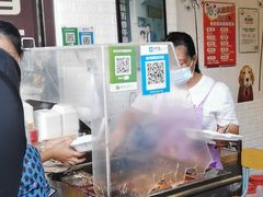 -细妹五香牛杂(步行街店)
